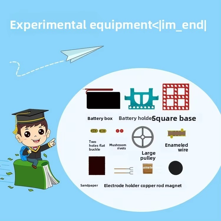 DIY Electromagnetic Motor Expe - Science Diy Model recension och pris