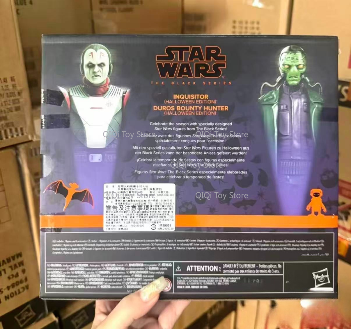 in stock Hasbro Halloween Limi - Science Hunter recension och pris
